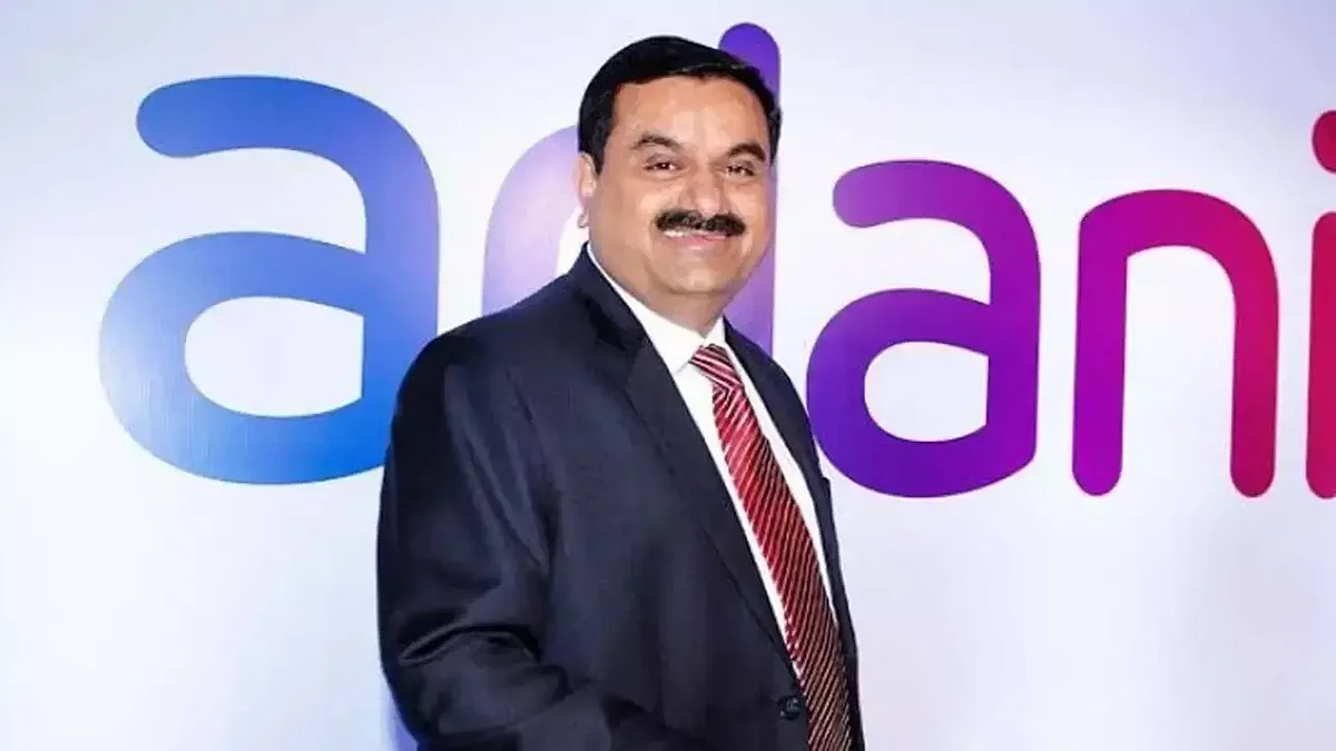 Adani Enterprises और Israel Innovation Authority ने MoU पर किए हस्ताक्षर