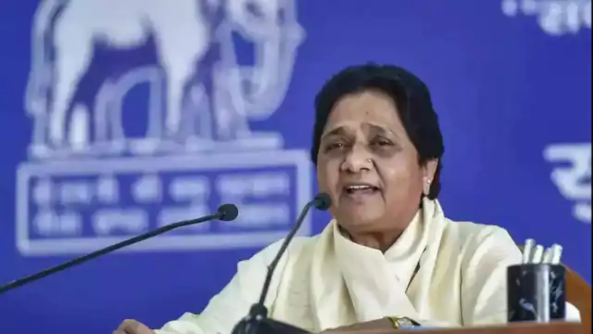 Vice President Election 2022: उपराष्ट्रपति चुनाव के लिए जगदीप धनखड़ को BSP का समर्थन, मायावती का ऐलान