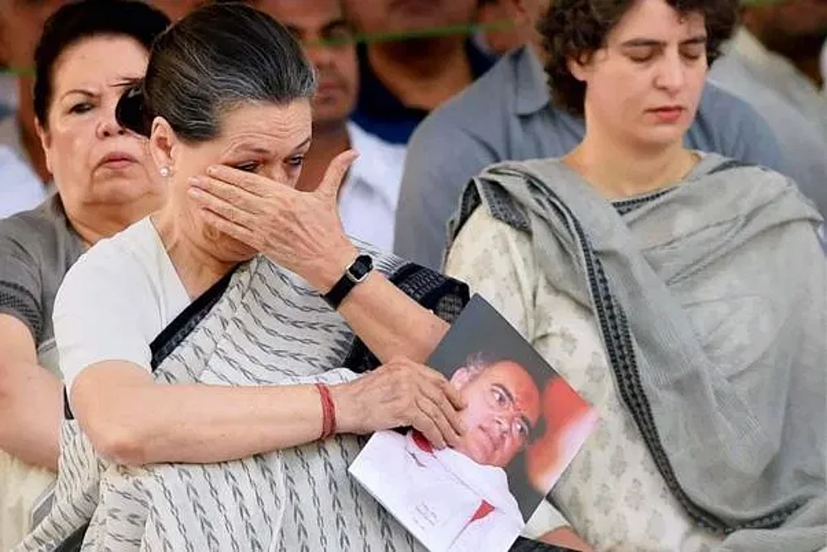 सोनिया गांधी की मां पाओला माइनो का हुआ निधन, इटली में हुआ अंतिम संस्कार