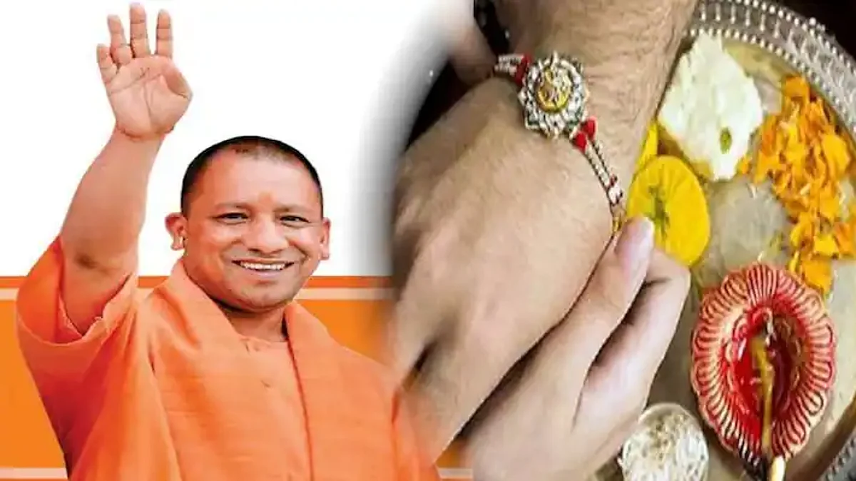 Raksha Bandhan 2022: रक्षाबंधन पर बहनों को सीएम योगी का तोहफा, रोडवेज बसों में 48 घंटे कर सकेंगी निशुल्क आवागमन