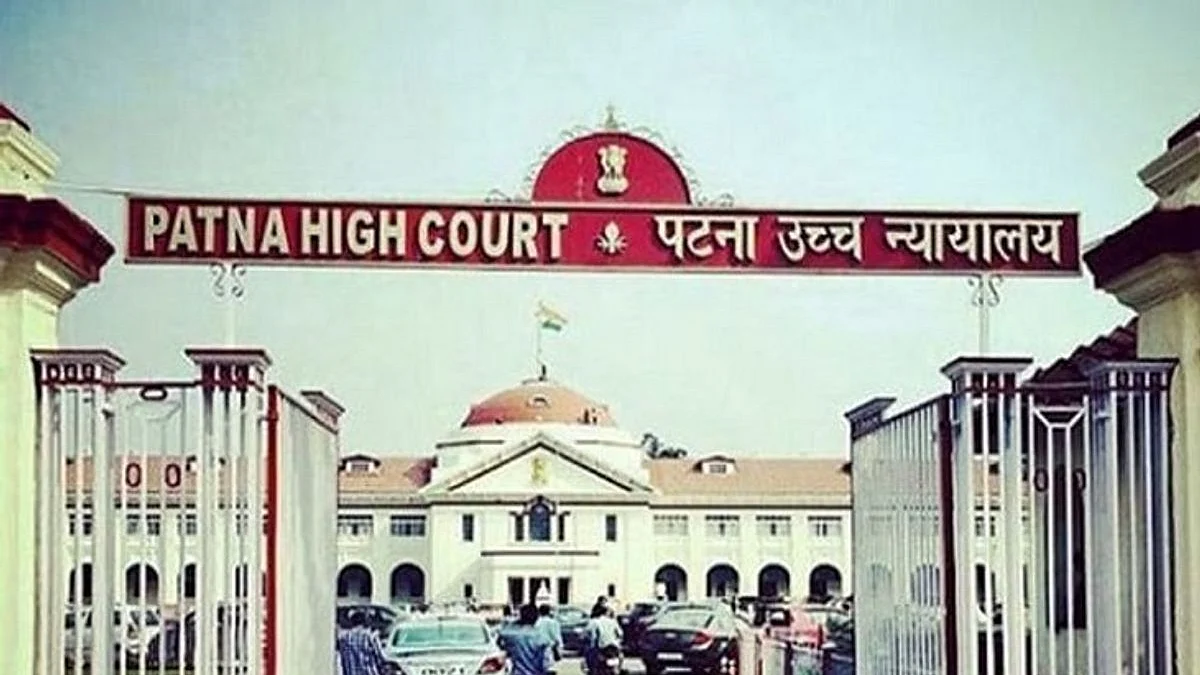 पटना हाईकोर्ट की बिहार पुलिस को फटकार, कहा 'उच्चतम न्यायालय के फैसलों का सम्मान नहीं कर रही'