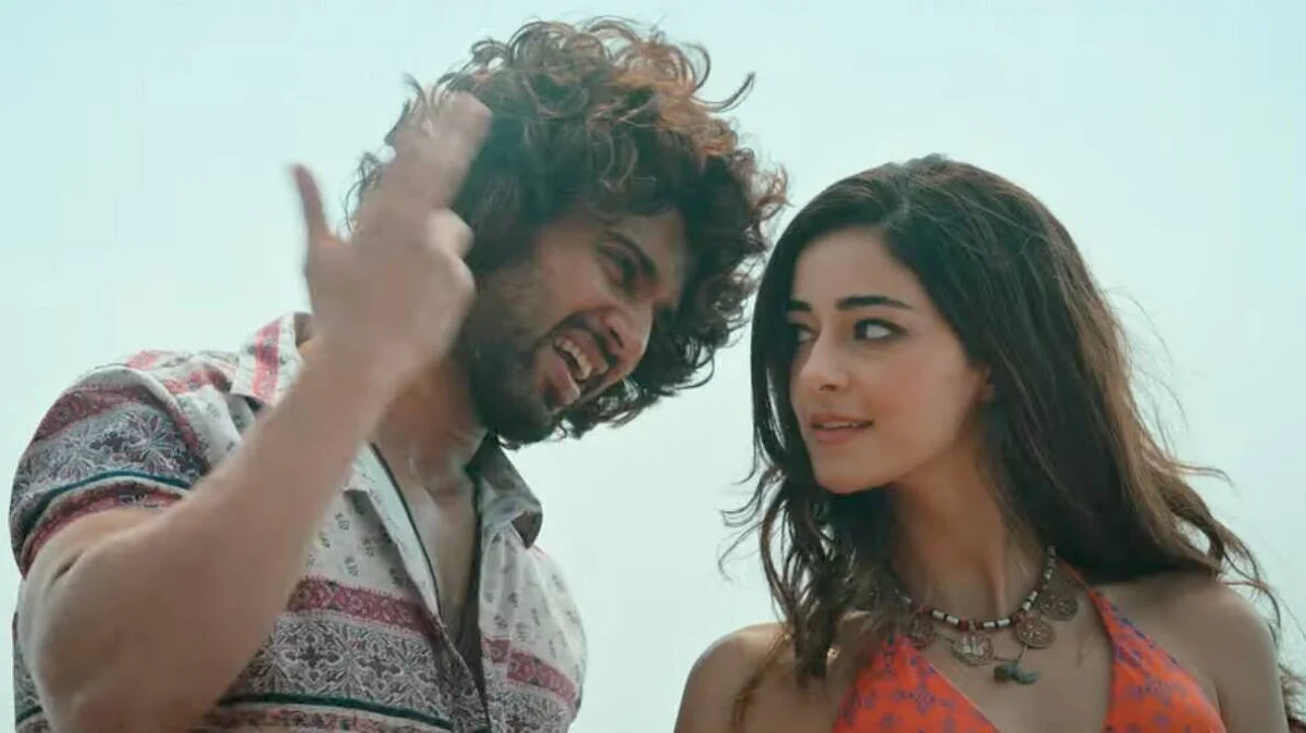 Liger Song Aafat Out: रिलीज हुआ 'लाइगर' का नया गाना 'आफत', अनन्या पांडे संग रोमांस करते दिखे विजय देवरकोंडा