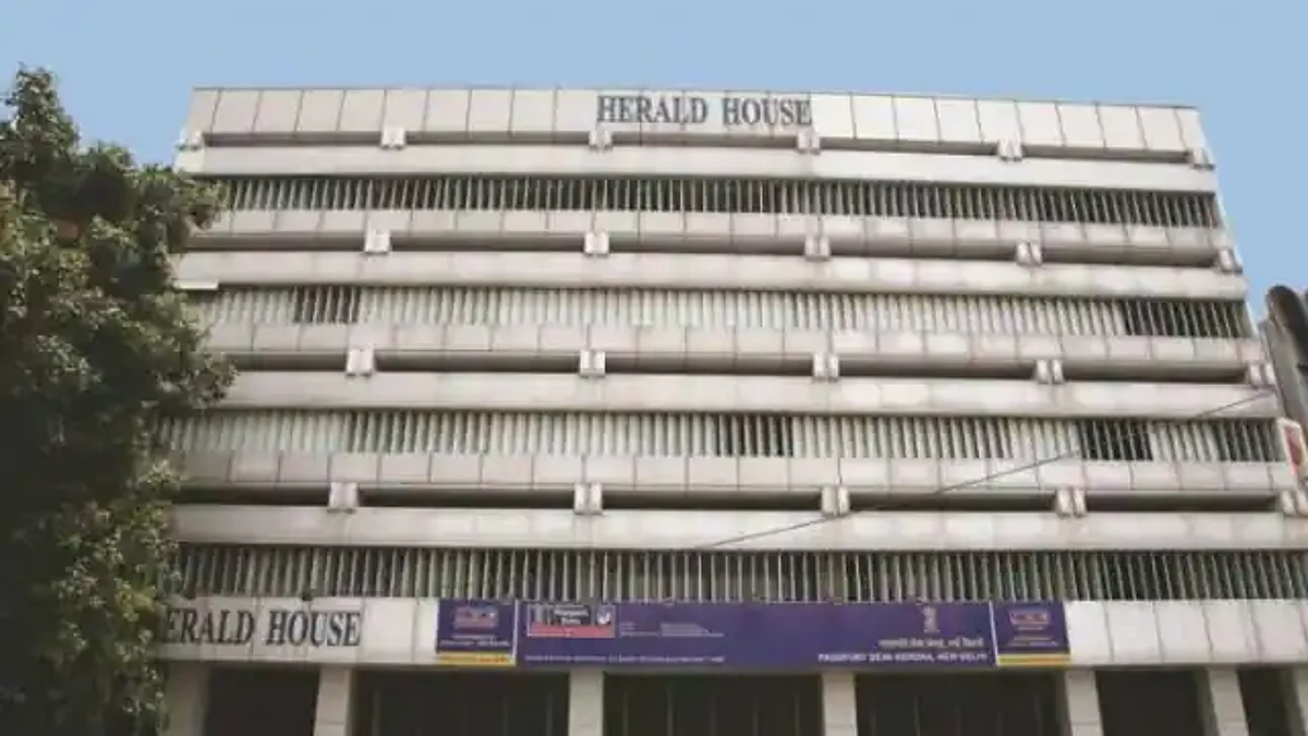 National Herald case: नेशनल हेराल्ड केस में ED की बड़ी कार्रवाई, दिल्ली समेत कई जगहों पर छापेमारी