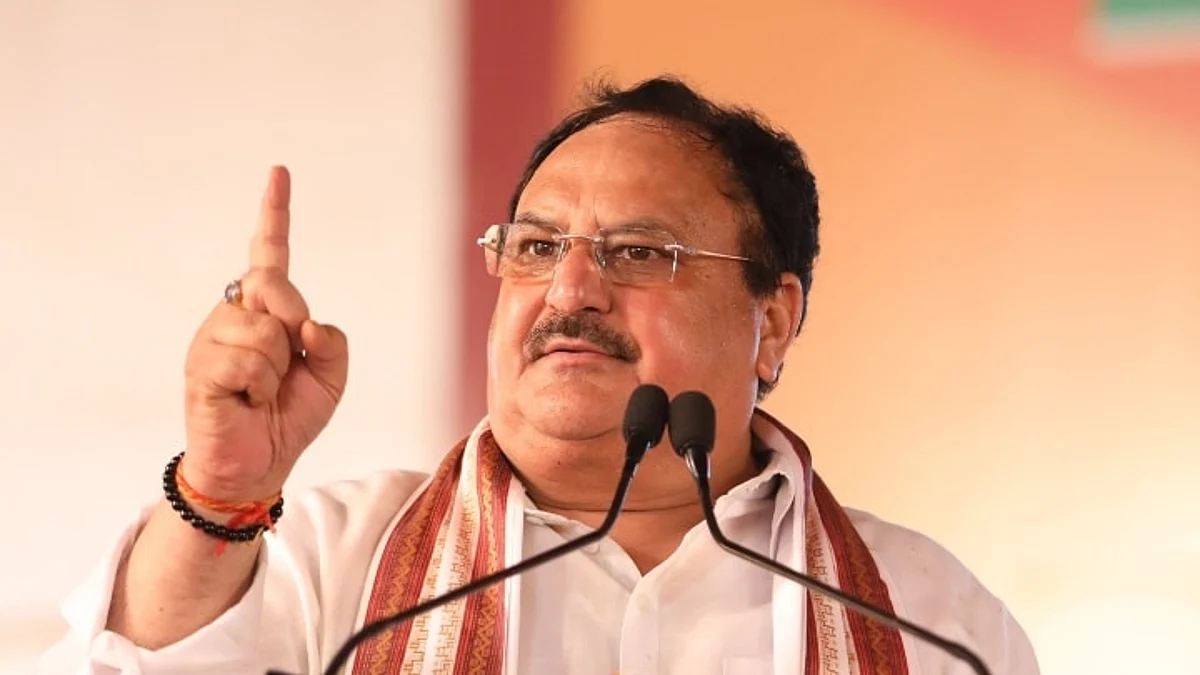 JP Nadda का कांग्रेस पर तीखा हमला, बोले 'वो भाई-बहन की पार्टी है, हमारा लक्ष्य सेवा है सत्ता नहीं'