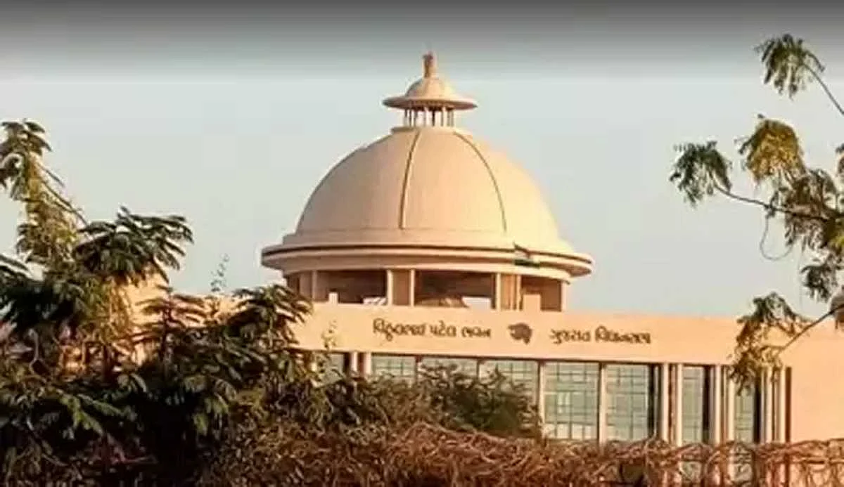 Gujarat Assembly Session: गुजरात में 21-22 सितंबर को बुलाया गया दो दिवसीय विधानसभा सत्र