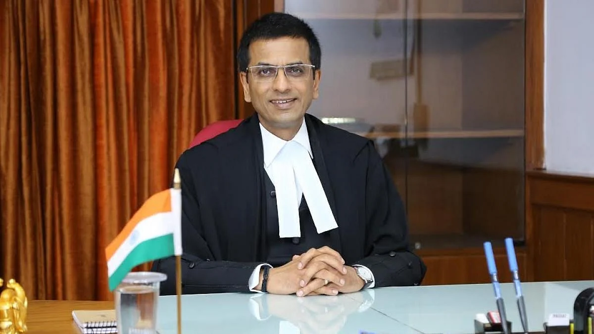एक मामले की सुनवाई पर बोले जस्टिस चंद्रचूड़, 'हम तारीख पर तारीख वाले सुप्रीम कोर्ट की छवि को बदलना चाहते हैं'