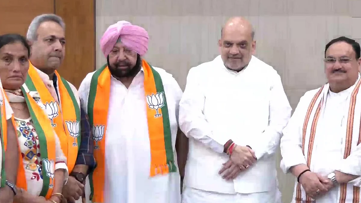 भारतीय जनता पार्टी में शामिल हुए पंजाब के पूर्व CM कैप्टन अमरिंदर सिंह