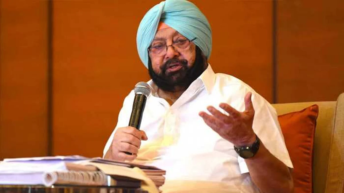 कैप्टन अमरिंदर सिंह की पार्टी पंजाब लोक कांग्रेस का आज बीजेपी में विलय होगा