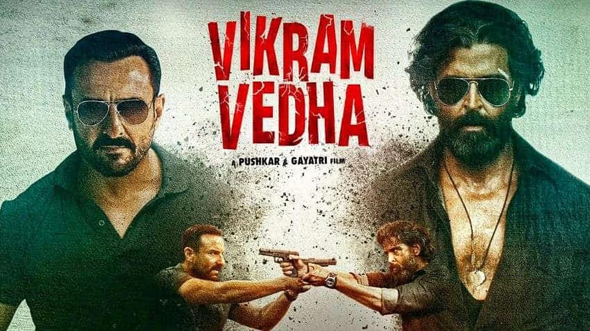 Vikram Vedha Trailer: ऋतिक रोशन और सैफ अली खान की फिल्म 'विक्रम -वेधा' का एक्शन से भरपूर ट्रेलर जारी