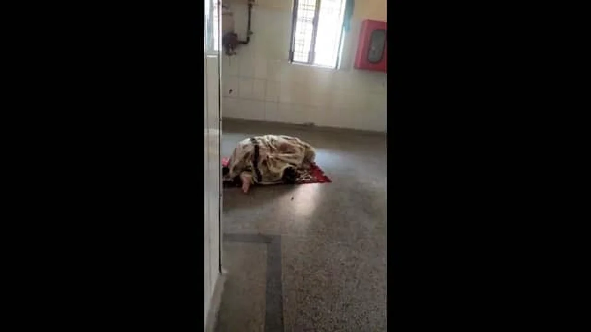 Viral Video: लूलू मॉल के बाद अब यूपी के अस्पताल में नमाज पढ़ने का वीडियो वायरल, घटना की जांच के आदेश