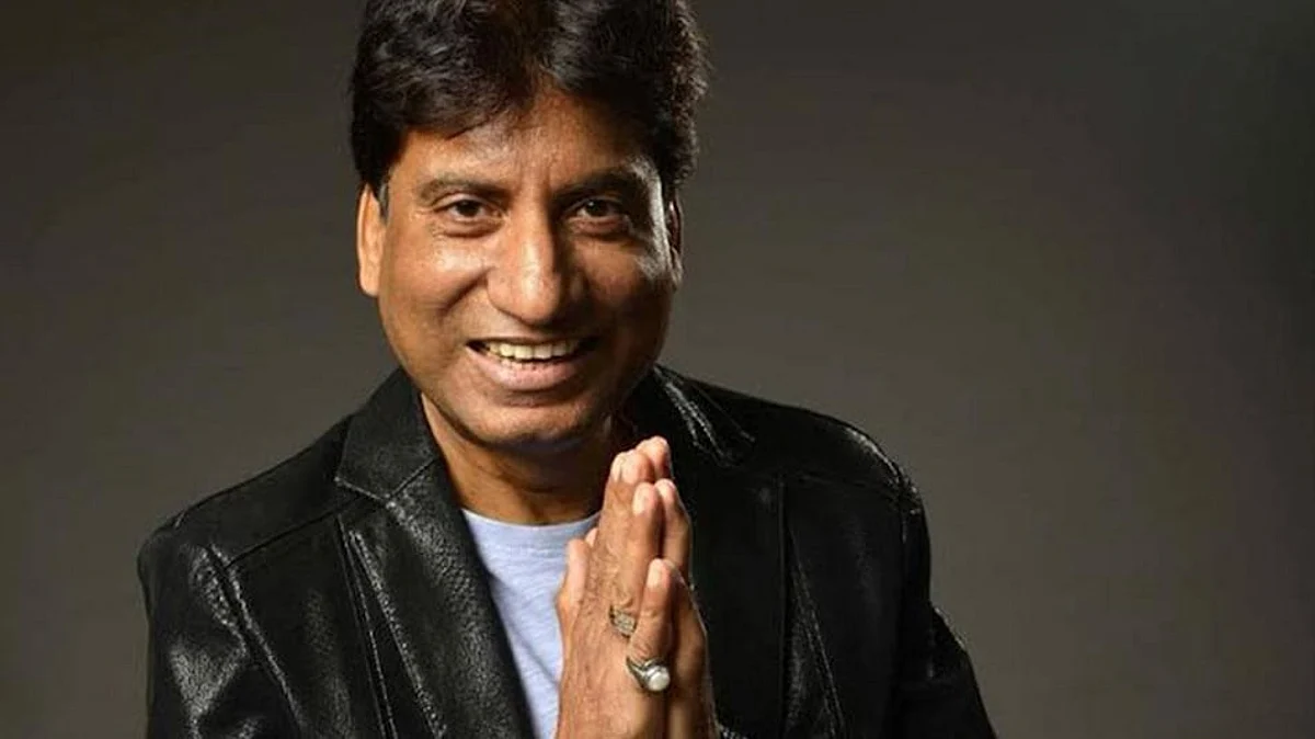 RIP Raju Srivastav: पंचतत्व में विलीन हुए राजू श्रीवास्तव, परिवार ने नम आंखों से दी विदाई