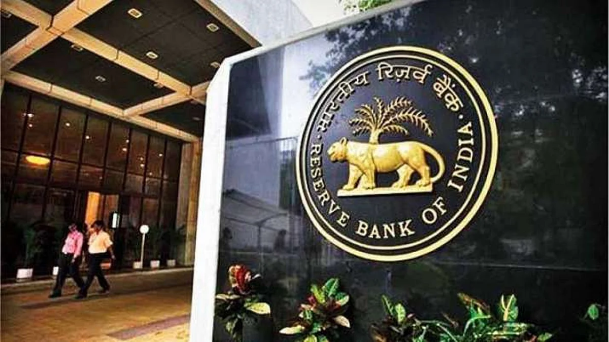 RBI ने इन 5 बैंकों पर लगाया लाखों का जुर्माना, इस बड़ी वजह से की गयी कार्रवाई