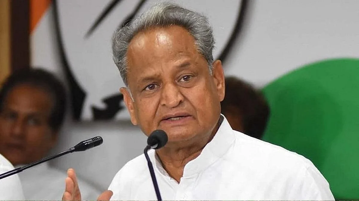 राजस्थान के मुख्यमंत्री अशोक गहलोत का बड़ा बयान, बोले 'गांधी परिवार से कोई नहीं, मैं लड़ूंगा कांग्रेस अध्यक्ष पद का चुनाव'
