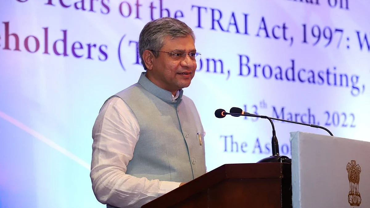 रेल मंत्री अश्विनी वैष्णव का बयान, 'Forged Rail Wheels and High Density Tracks का निर्यातक बनेगा भारत'