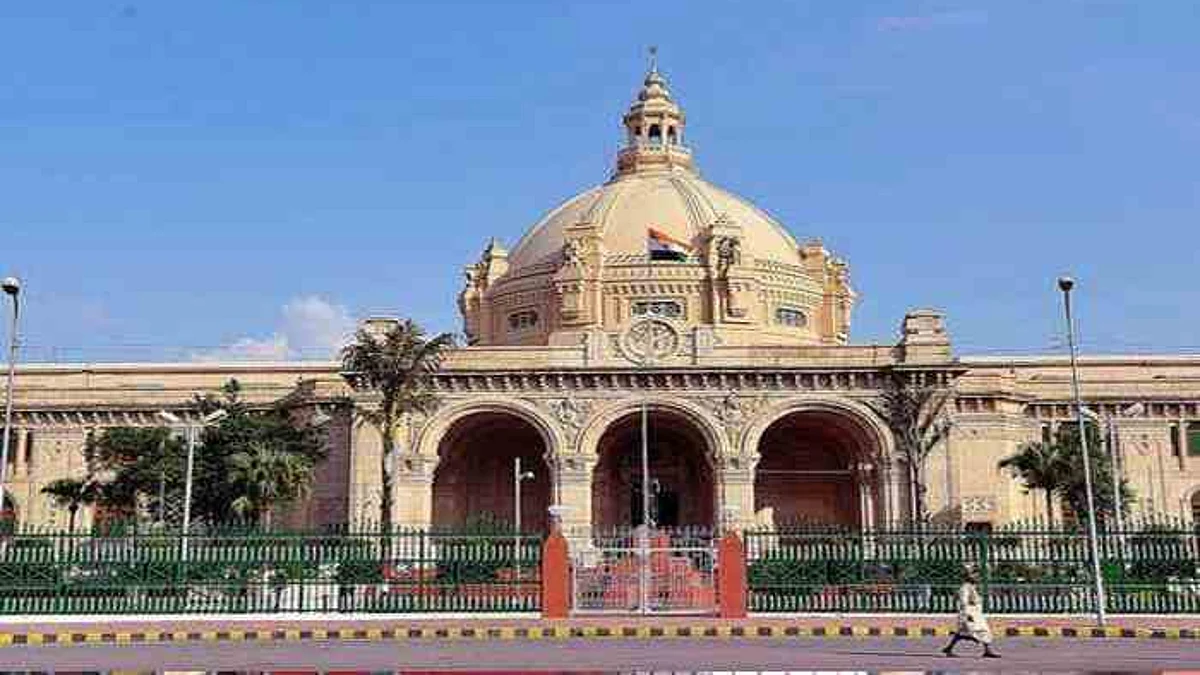 सरकार को घेरने के लिए विपक्ष ने कसी कमर, उत्तर प्रदेश विधान मंडल सत्र आज से