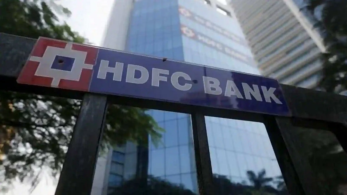 HDFC Bank ने ब्याज दरों में किया इजाफा, होम-कार-पर्सनल लोन होगा महंगा