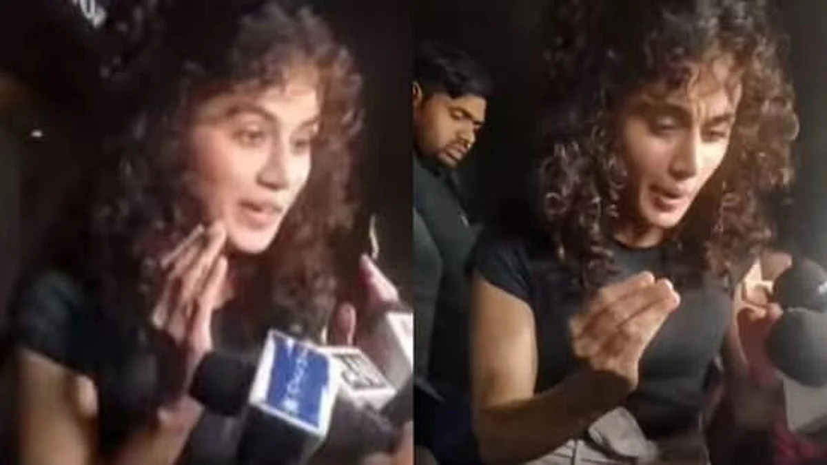 राजू श्रीवास्तव के बारे में पूछे जाने पर पैपराजी पर भड़कीं तापसी पन्नू, बोलीं- क्या बोलूं? पीछे हटिए; भड़के यूजर
