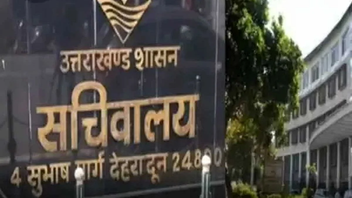उत्तराखंड: साल 2015 की दरोगा भर्ती की जांच विजिलेस को, मुख्यमंत्री के अनुमोदन के बाद शासन ने जारी किए आदेश