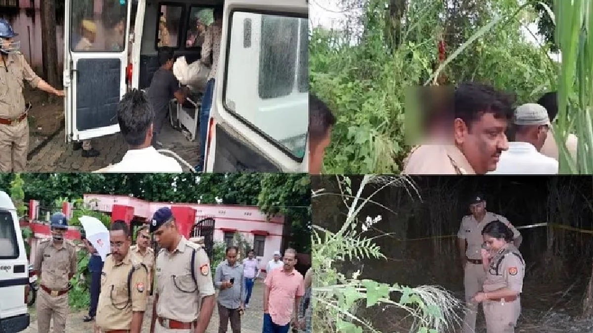 Lakhimpur Kheri Murders: पोस्टमॉर्टम रिपोर्ट में बड़ा खुलासा, रेप के बाद गला दबाकर हुई थी दोनों बहनों की हत्या