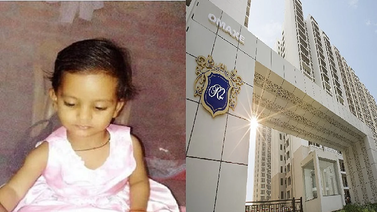 लखनऊ: Omaxe Apartment के 18वीं मंजिल से गिरकर बच्ची की मौत