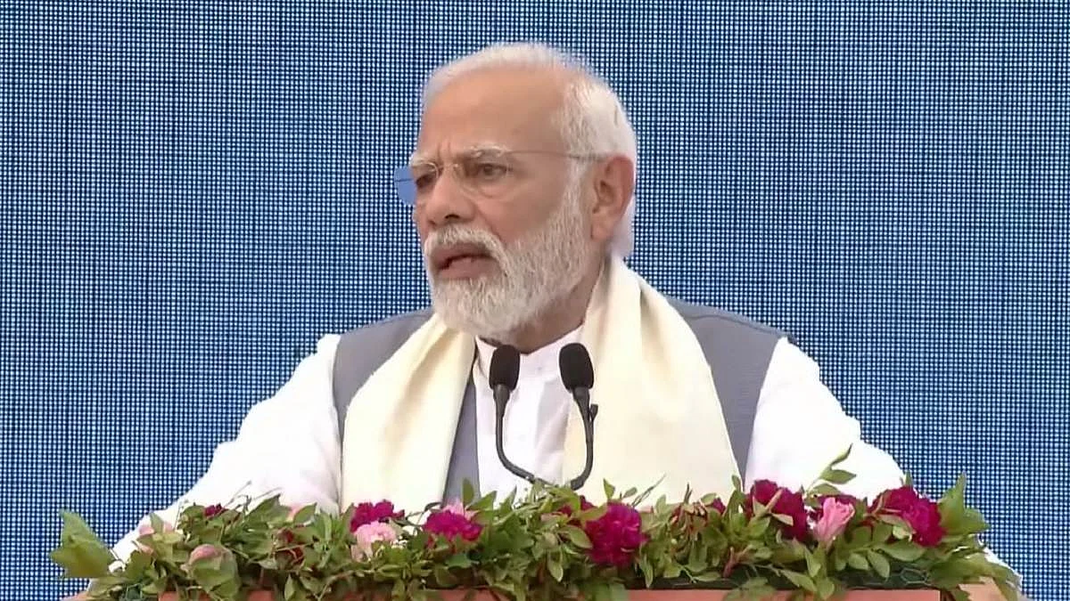 पीएम मोदी ने 'मिशन लाइफ' अभियान का किया शुभारंभ, बोले- यह हमें पर्यावरण की सुरक्षा के लिए प्रेरित करता है