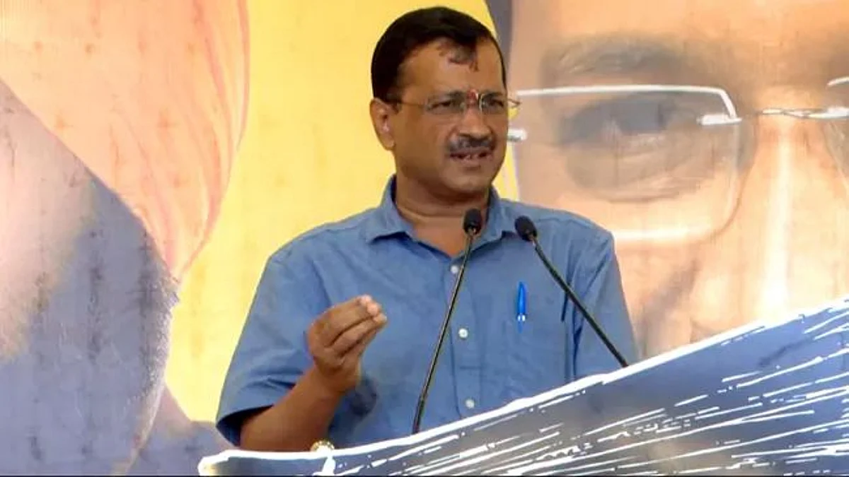 'उनकी नियत खराब है', गुजरात में यूनिफॉर्म सिविल कोड के सवाल पर भड़के अरविंद केजरीवाल