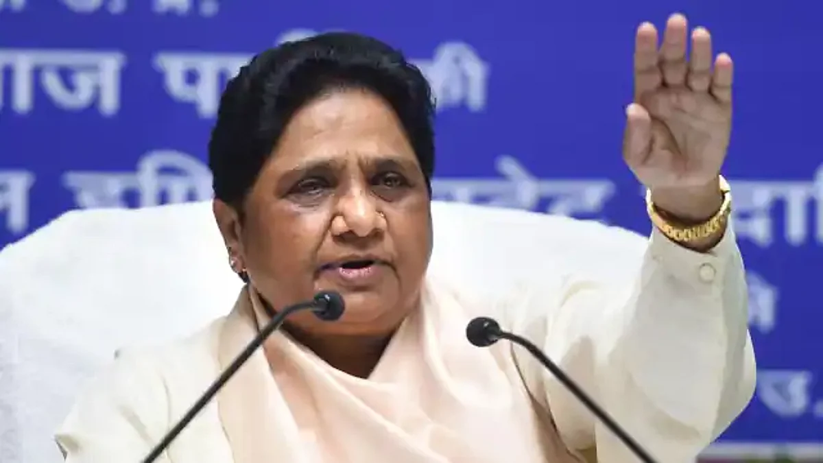 समान नागरिक संहिता पर आया BSP चीफ मायावती का बड़ा बयान, भाजपा को लेकर भी कह दी ये बात