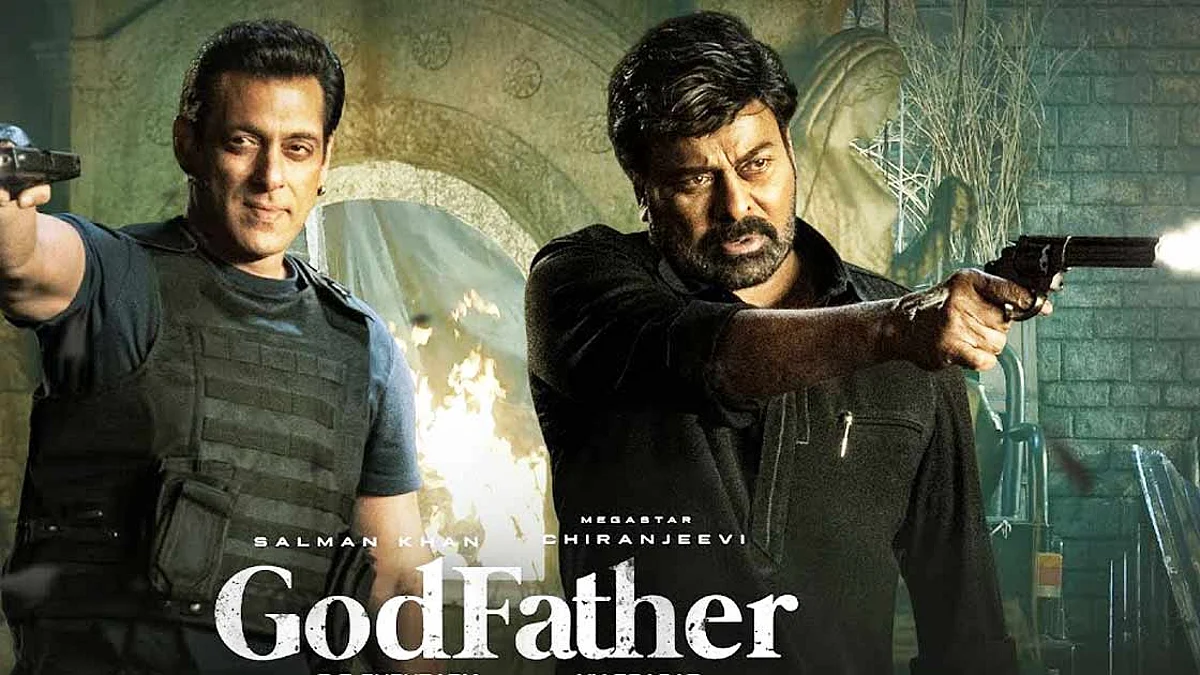 ओटीटी पर रिलीज हुई Godfather...जानें कब और कहां देख सकेंगे सुपरस्टार चिरंजीवी की ये फिल्म
