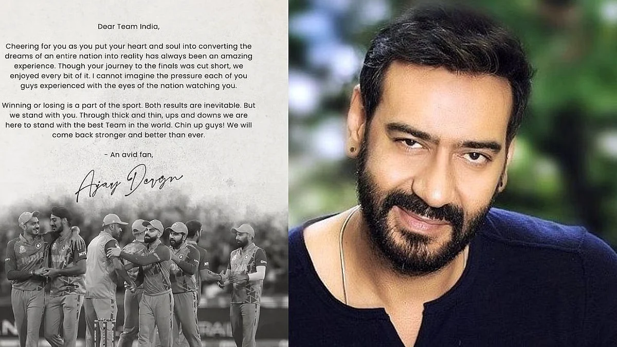 वर्ल्ड कप के सेमीफ़ाइनल में हार के बाद अभिनेता अजय देवगन ने टीम इंडिया का बढ़ाया मनोबल
