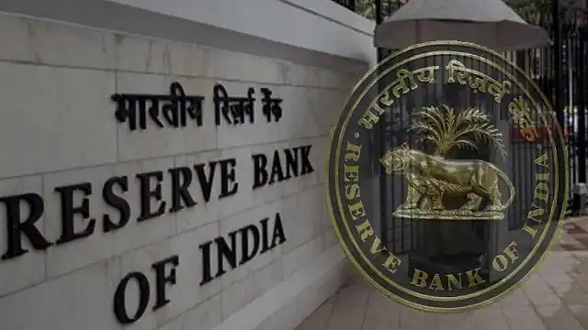 Lending Startup Company: भारतीय रिजर्व बैंक ने ऋण देने वाली इस स्टार्टअप कंपनी को दिया NBFC का लाइसेंस