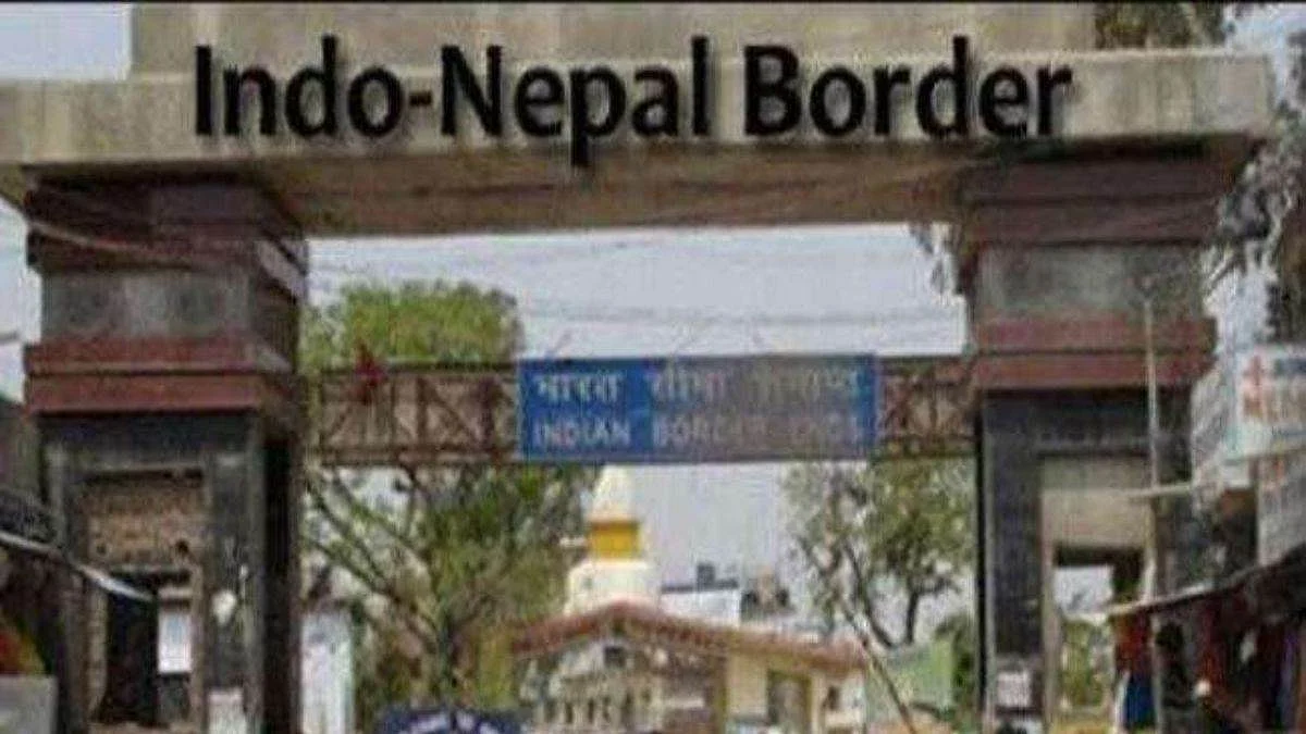 Nepal Election: 17 से 20 नवंबर तक बंद रहेगी दार्जिलिंग में भारत-नेपाल सीमा, नेपाल में आम चुनाव को लेकर लिया गया फैसला