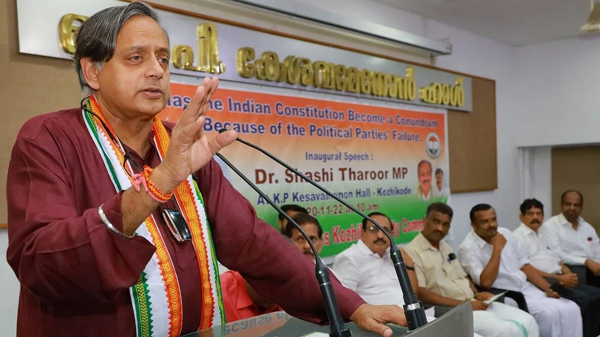 'मैं किसी से नहीं डरता, न ही किसी को मुझसे डरने की जरूरत', मालाबार दौरे पर बोले शशि थरूर