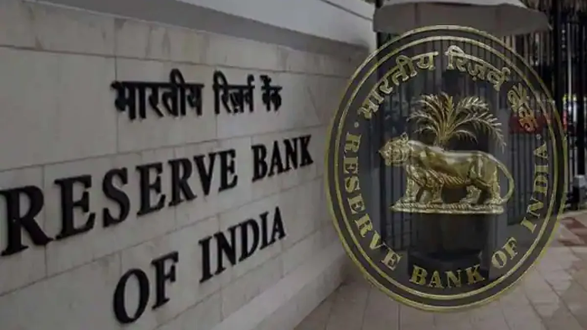 RBI Digital Rupee: रिजर्व बैंक आज देगा बड़ी सौगात, लॉन्च करेगा डिजिटल रुपया, जानें इससे जुड़ी सारी डिटेल्स