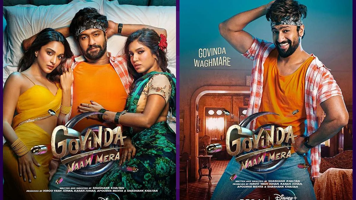 Govinda Naam Mera Trailer: कॉमेडी और सस्पेंस से भरपूर विक्की कौशल की फिल्म 'गोविंदा नाम मेरा' का ट्रेलर रिलीज