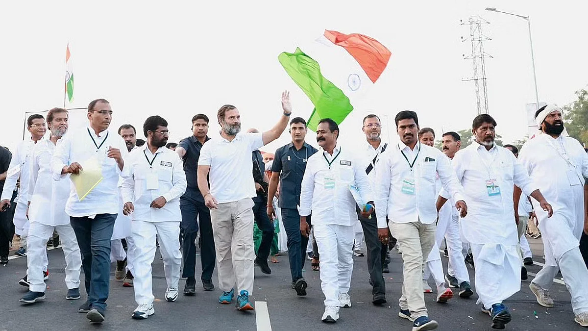 Bharat Jodo Yatra: भारत जोड़ो यात्रा 3 से 6 दिसंबर के बीच राजस्थान में प्रवेश करेगी