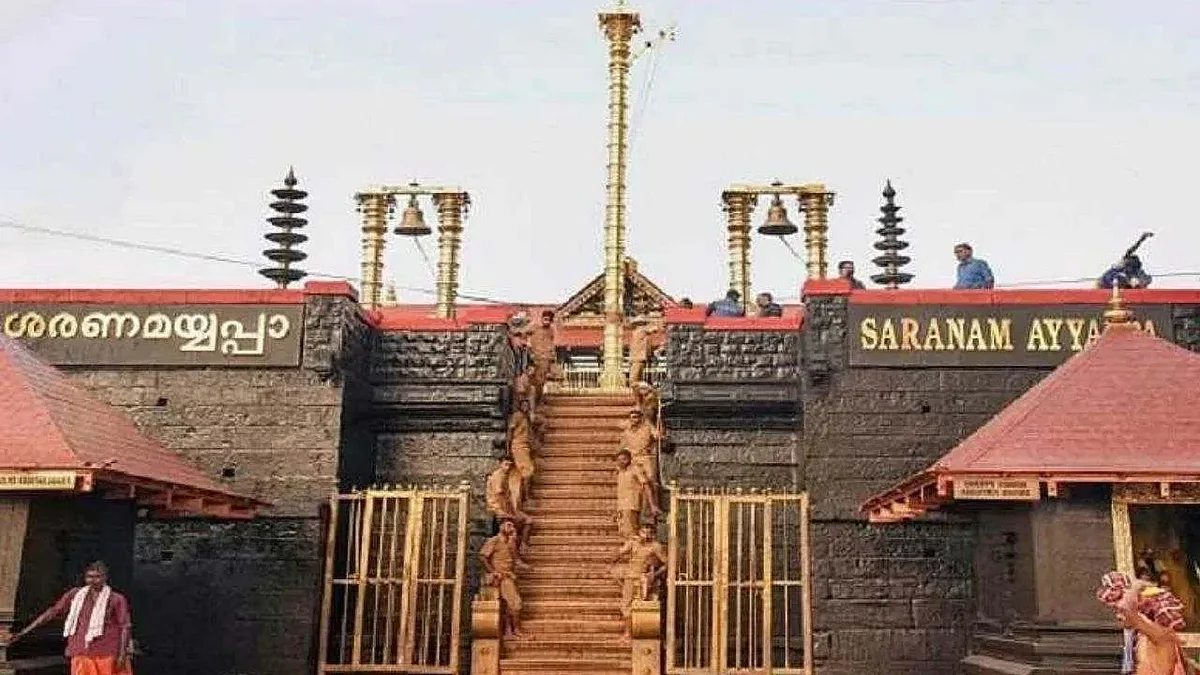 केरल में वार्षिक सबरीमाला तीर्थयात्रा के लिए सभी तैयारियां पूरी