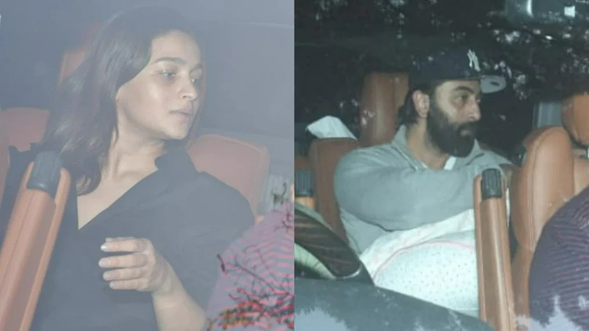 Alia Bhatt Discharged: अस्पताल से डिस्चार्ज हुईं आलिया भट्ट, बेटी को गोद में थामे नजर आए रणबीर कपूर