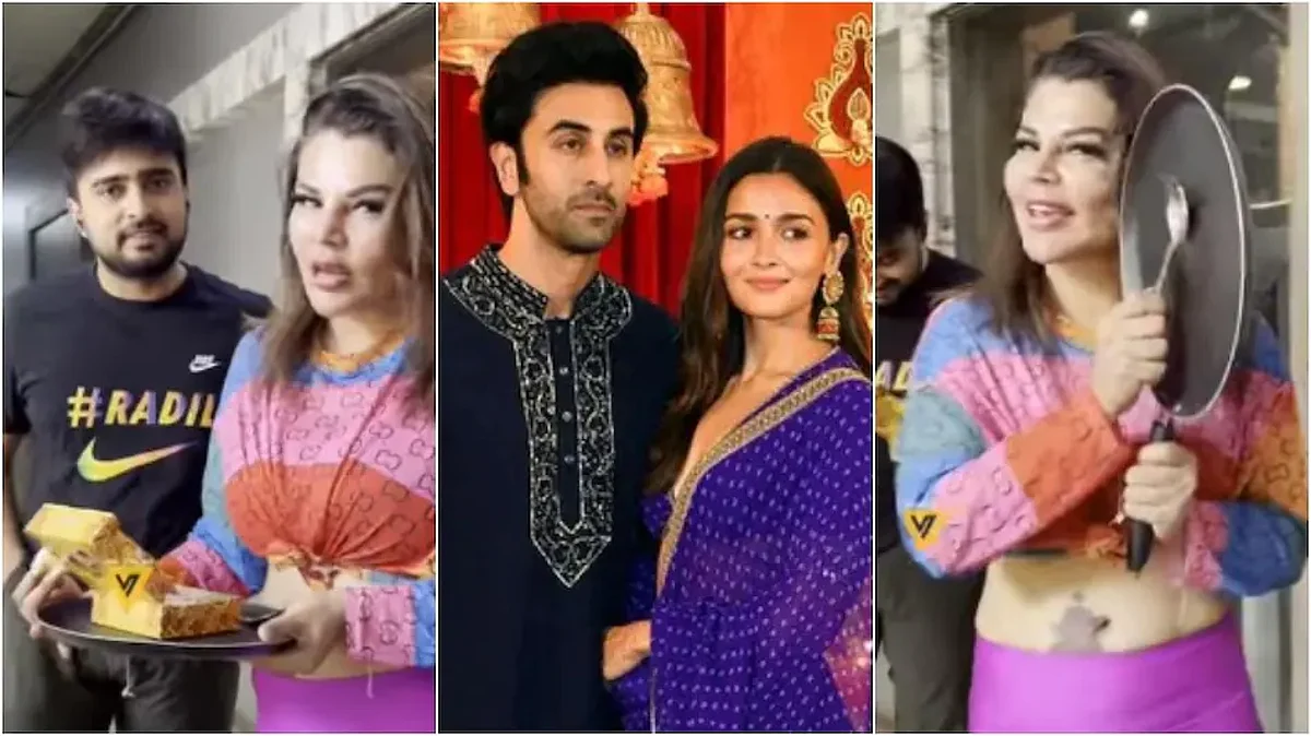 Alia-Ranbir Baby Girl: आलिया बनीं मां, राखी सावंत ने कुछ इस अंदाज में दी बधाई, बोलीं- घर में लक्ष्मी आई है