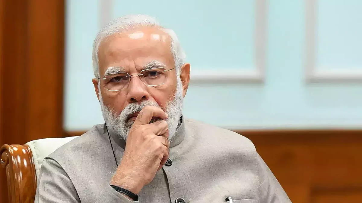 No Money for Terror सम्मेलन का एजेंडा आया सामने, आज प्रधानमंत्री करेंगे उद्घाटन