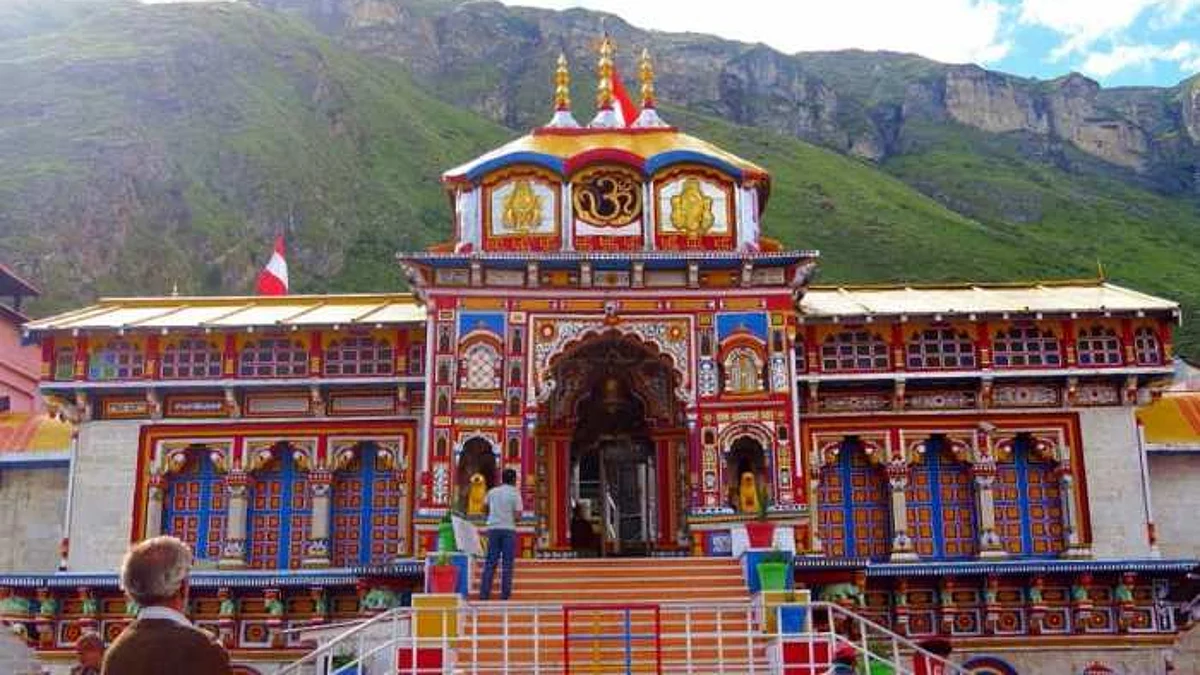 बद्रीनाथ धाम के कपाट शीतकाल के लिए बंद, चार धाम यात्रा का समापन