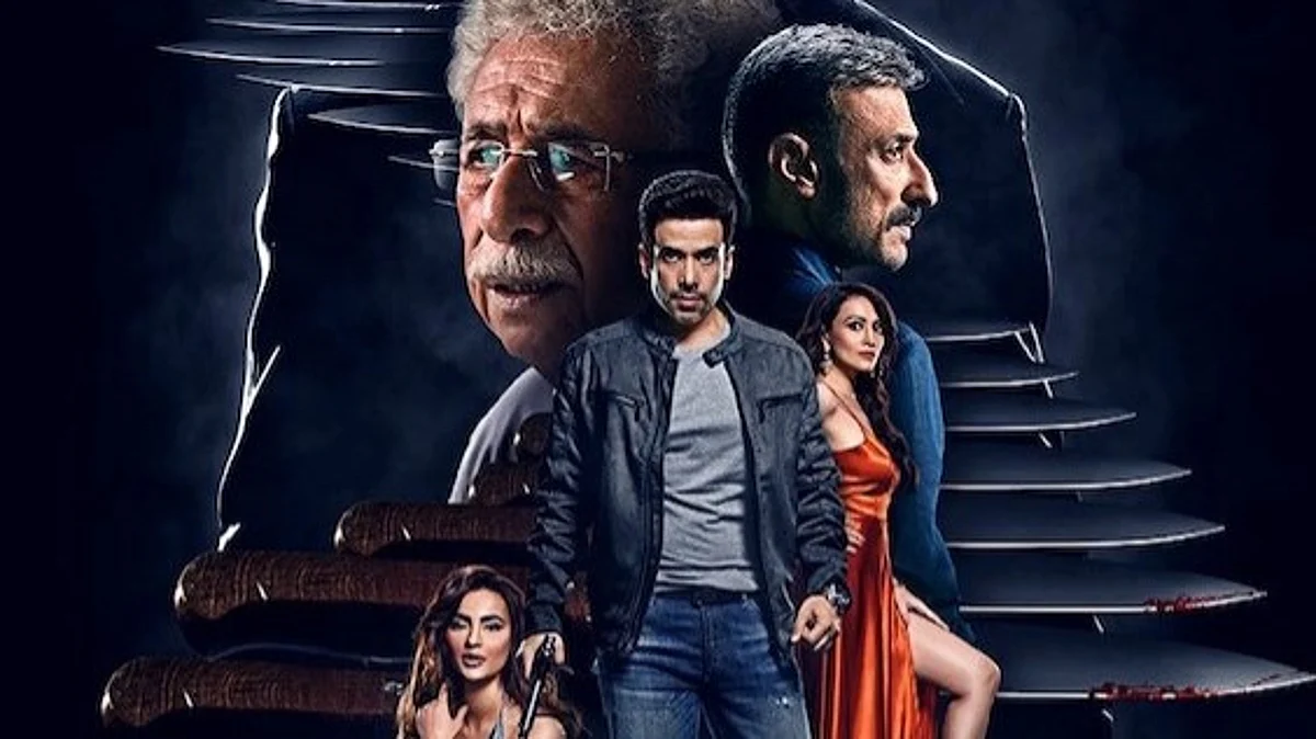 Maarrich Trailer: तुषार कपूर-नसरुद्दीन शाह की आने वाली फिल्म 'मारीच' का ट्रेलर हुआ रिलीज