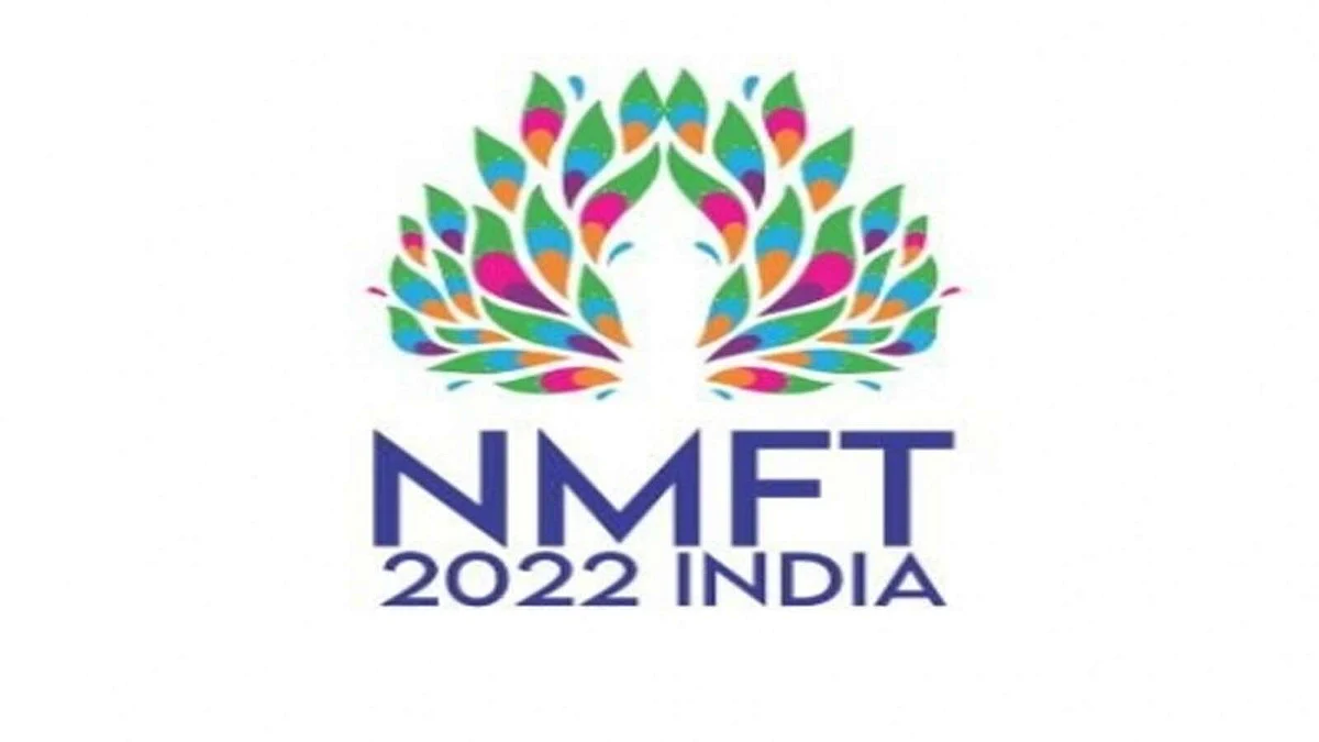 नो मनी फॉर टेरर सम्मेलन के लिए चीन को दिया गया न्योता, पाकिस्तान और अफगानिस्तान हिस्सा नहीं
