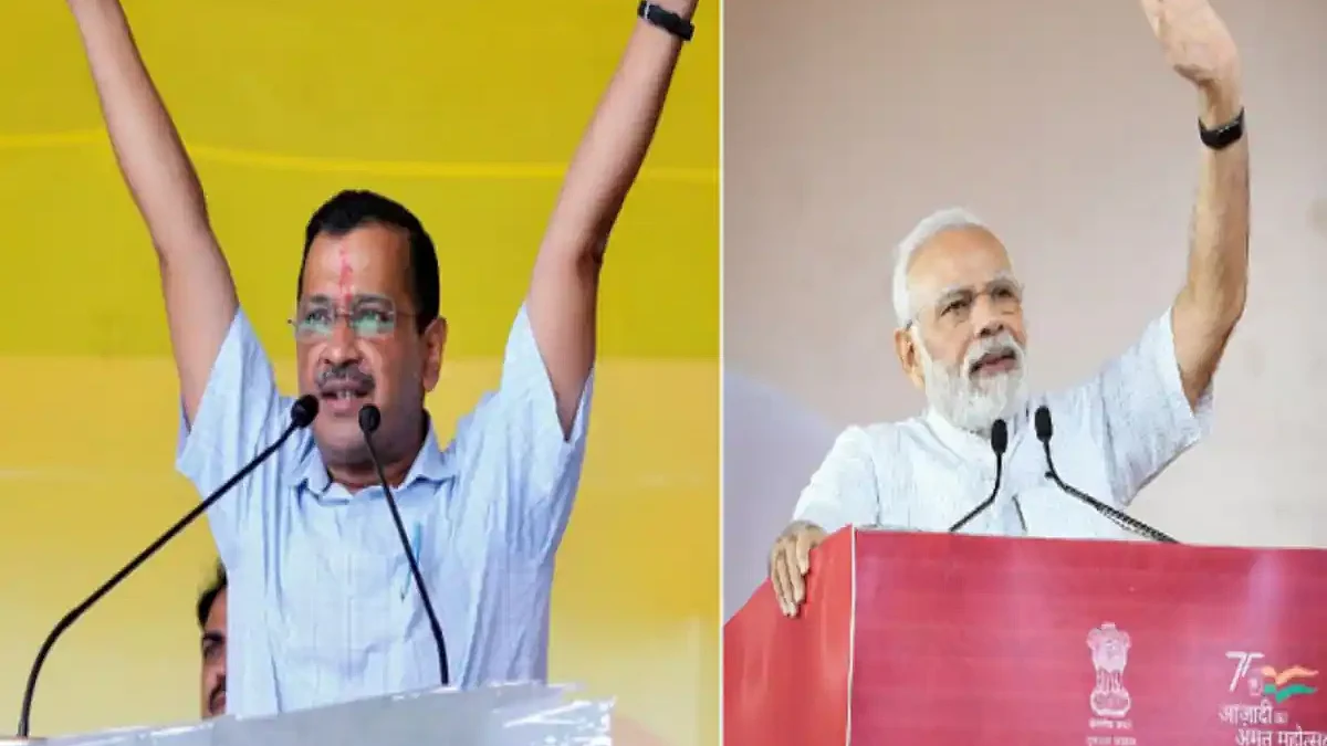 Gujarat Assembly Elections: गुजरात में आज शाम को थम जाएगा पहले चरण का प्रचार, एक दिसंबर को होगा चुनाव