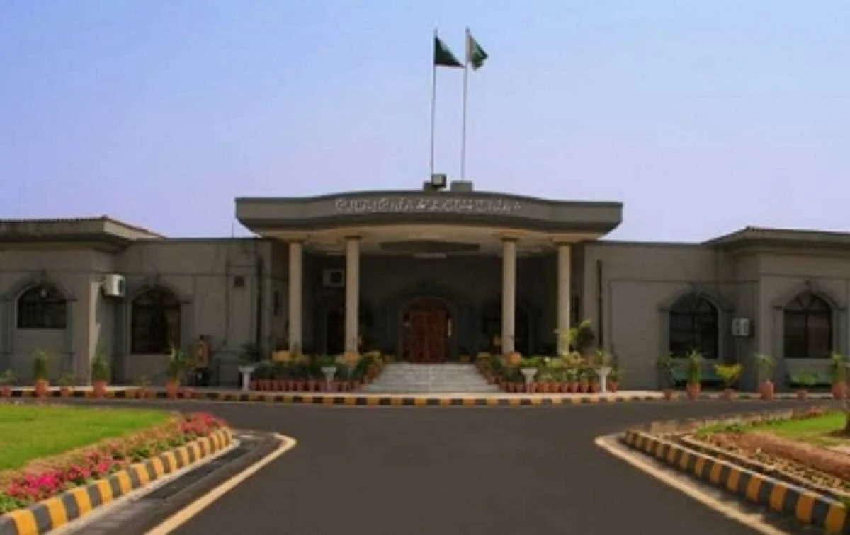Pakistan: इस्लामाबाद हाईकोर्ट ने पीटीआई को शांति बनाए रखने का दिया निर्देश