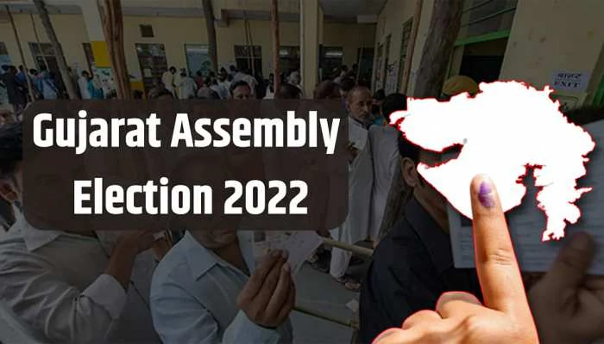 Election in Gujarat: गुजरात में दो चरणों में चुनाव, 1 और 5 दिसंबर को वोटिंग, 8 दिसंबर को रिजल्ट