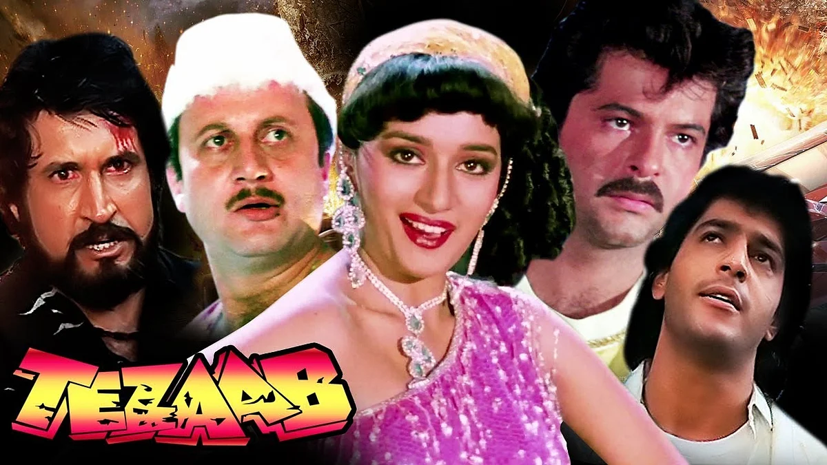अनिल कपूर और माधुरी दीक्षित की ब्लॉकबस्टर फिल्म 'तेजाब' के पूरे हुए 34 साल, अभिनेता ने ताजा की यादें