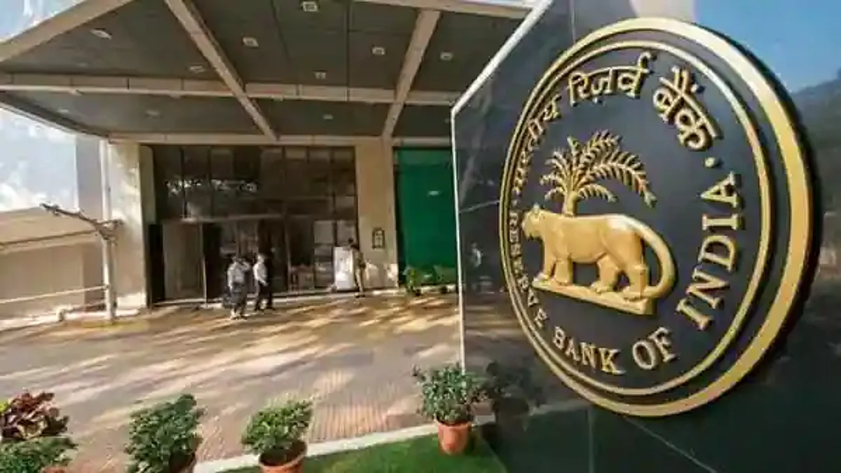 HDFC Bank और Canara Bank को रूस के साथ रुपये में कारोबार के लिए RBI की मंजूरी मिली