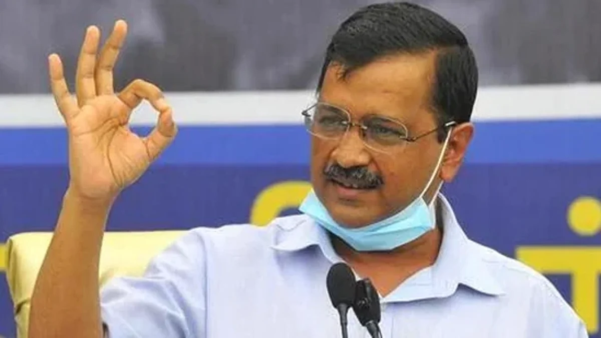 राष्ट्रीय परिषद की बैठक में बोले दिल्ली सीएम, 'भारत को ठीक करने के लिए भगवान ने आम आदमी पार्टी को चुना है'
