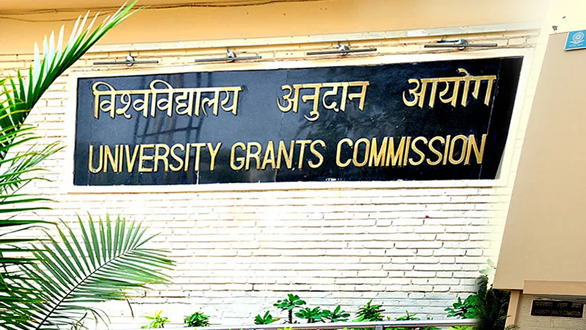 UGC Big Reform: चार साल की ग्रेजुएशन करने वाले सीधे कर सकेंगे Ph.D, नहीं रहेगी मास्टर्स करने की जरूरत