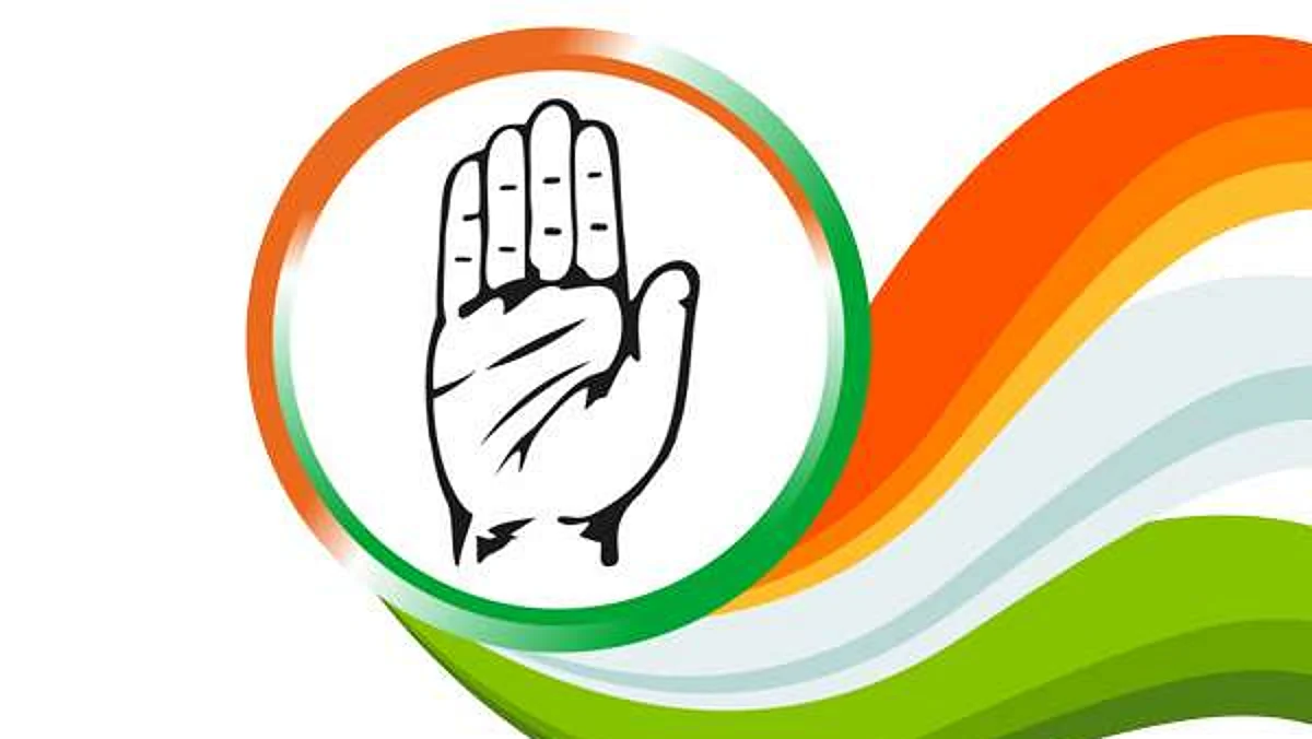 मध्य प्रदेश कांग्रेस का ट्विटर अकाउंट हुआ हैक, एक के बाद एक किए गए 6 ट्वीट